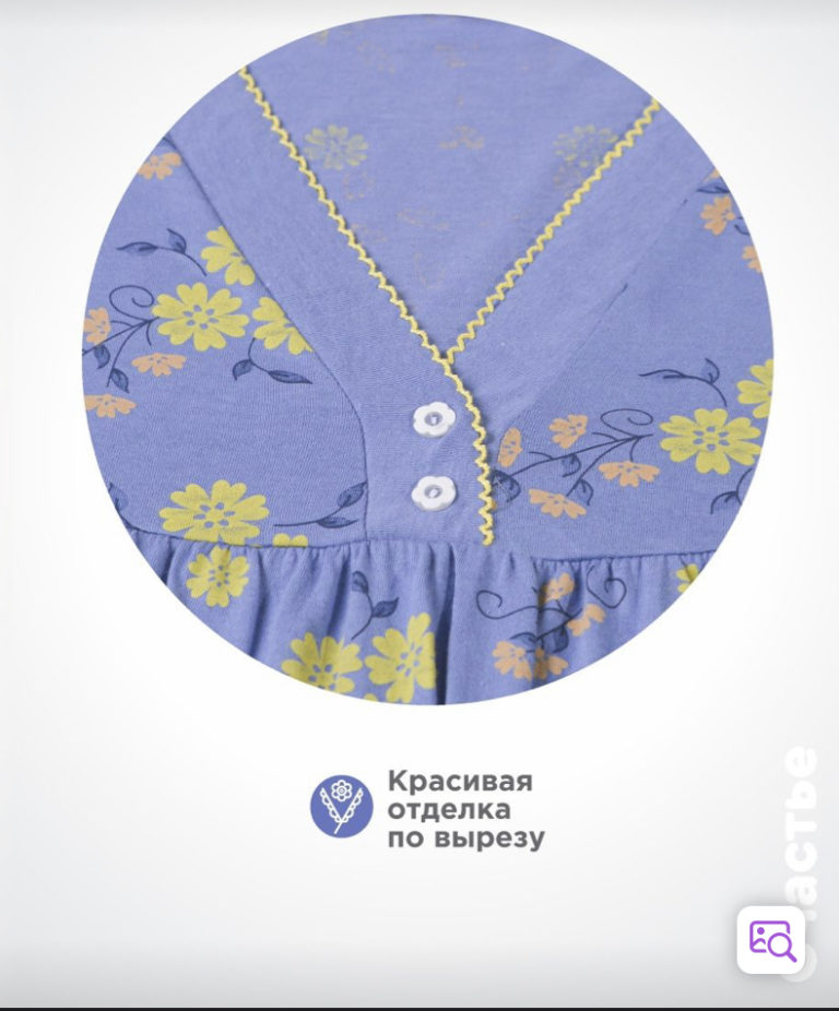 Ночная сорочка хлопок трикотажная Размеры 50-52,52-54,54-56 ,56-58,58-60 ,также Великаны 60-62,62-64,64-66,66-68,68-70 В пачке 5 шт одна расцветка размерный Перед заказом уточните какая расцветка в ниличии